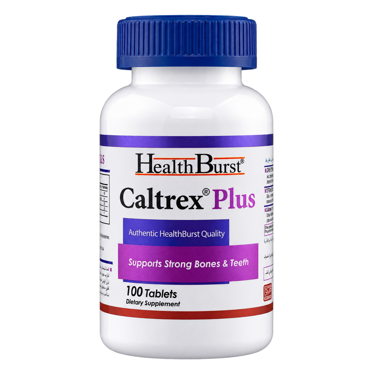 Caltrex Plus